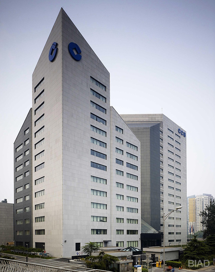 2011年國優獎-中國建設銀行洋橋B 座業務樓