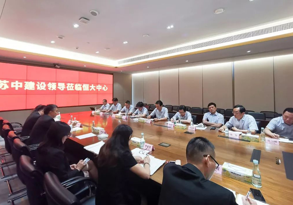 公司總裁陳永明率隊與恒大地產(chǎn)開展“總對總”高層交流