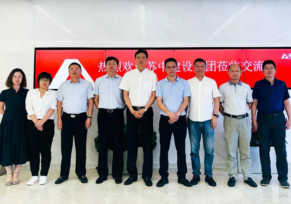 公司總裁陳永明率隊(duì)與融信集團(tuán)高層開展“總對(duì)總”戰(zhàn)略合作交流