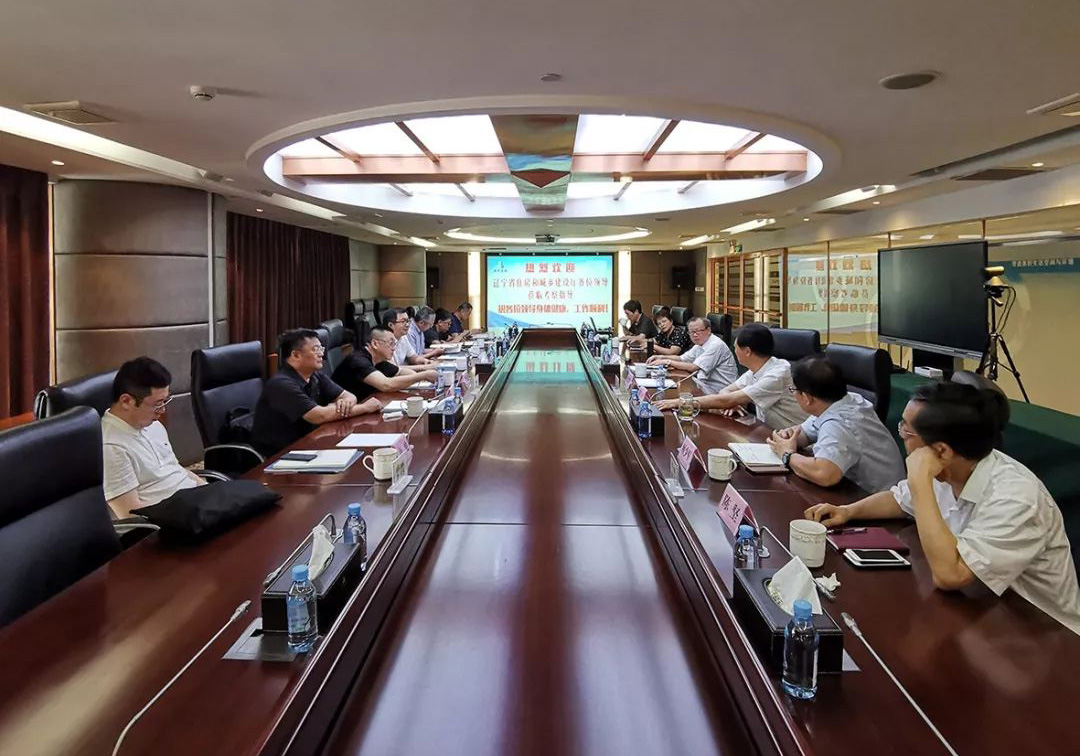 遼寧省住建廳副廳長(zhǎng)曹桂喆帶隊(duì)調(diào)研公司