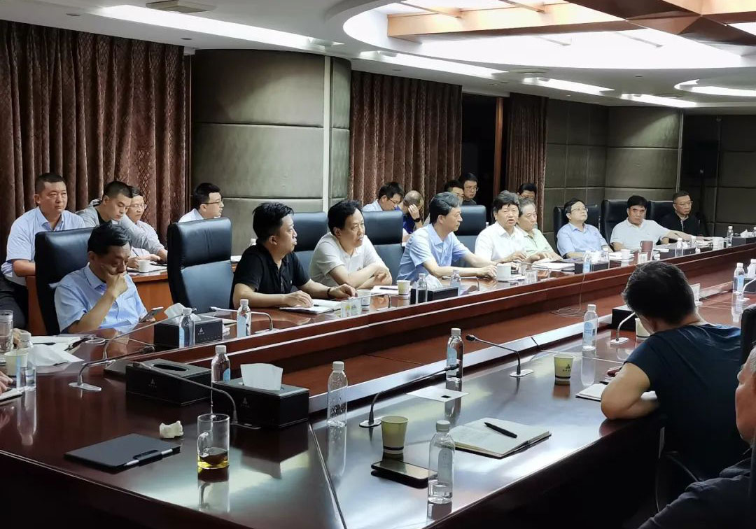 公司召開區域公司運營工作會議