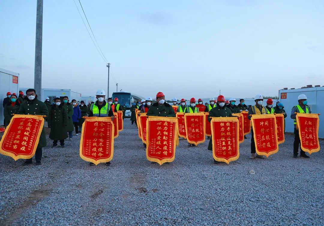 公司獲寧夏中衛(wèi)市抗疫表彰