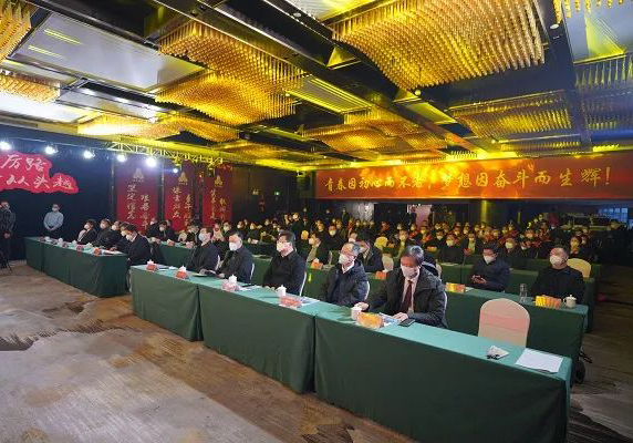 亂云飛渡仍從容！蘇中集團舉辦2022年度總結(jié)表彰大會