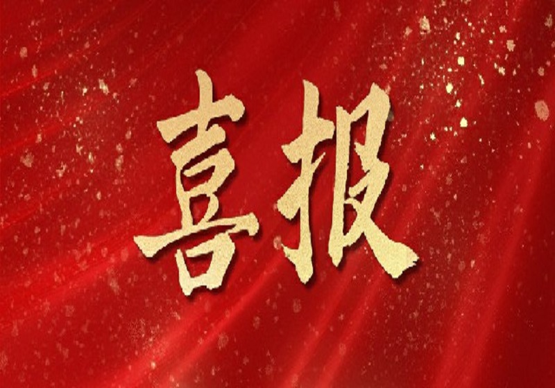 KмF(tun)(xing)ʡ(j)n}(yn)ͨ^(gu)xܽ