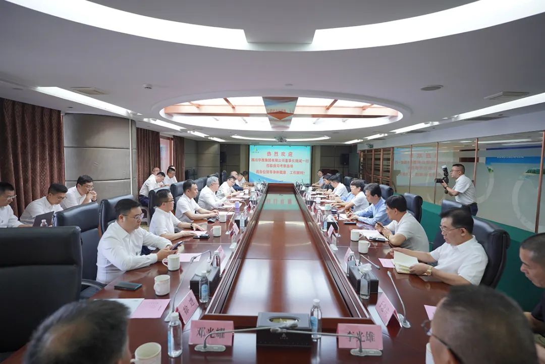 微信圖片_20230613174137.jpg