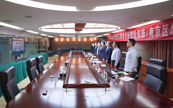 9“云上培訓”育英才.JPG