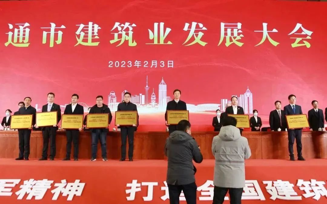 微信圖片_20230222120319.jpg