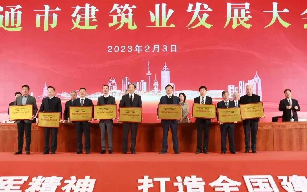 微信圖片_20230222120317.jpg