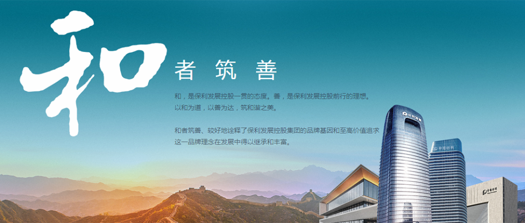 微信圖片_20220716091157.png