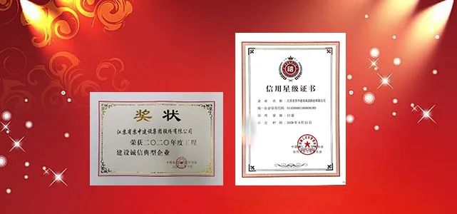 微信圖片_20220530180327.jpg
