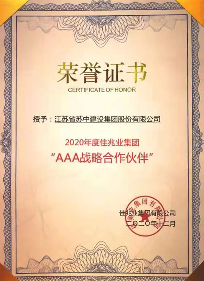 微信圖片_20220530175749.jpg