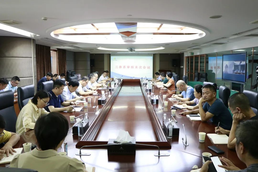 微信圖片_20220919091105.jpg