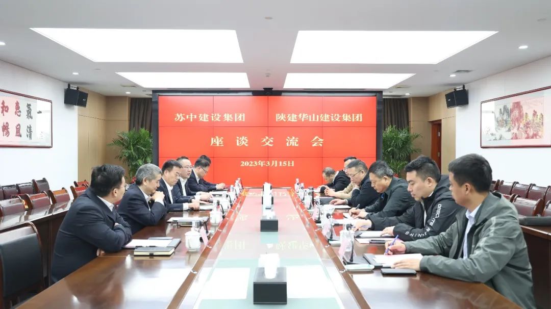 微信圖片_20230406083122.jpg