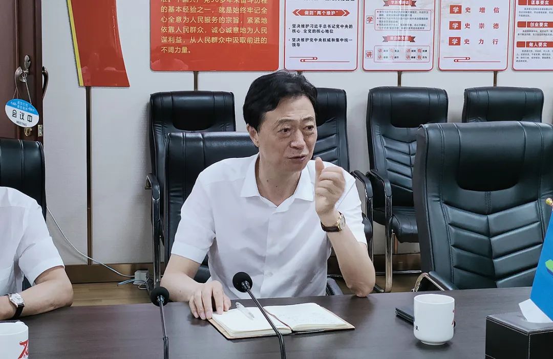 微信圖片_20220805102747.jpg