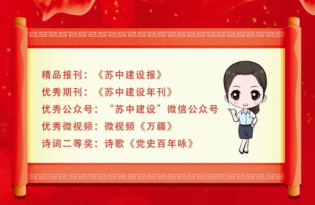 微信圖片_20220530142442.jpg