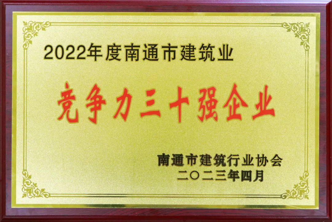微信圖片_20230411164938.jpg