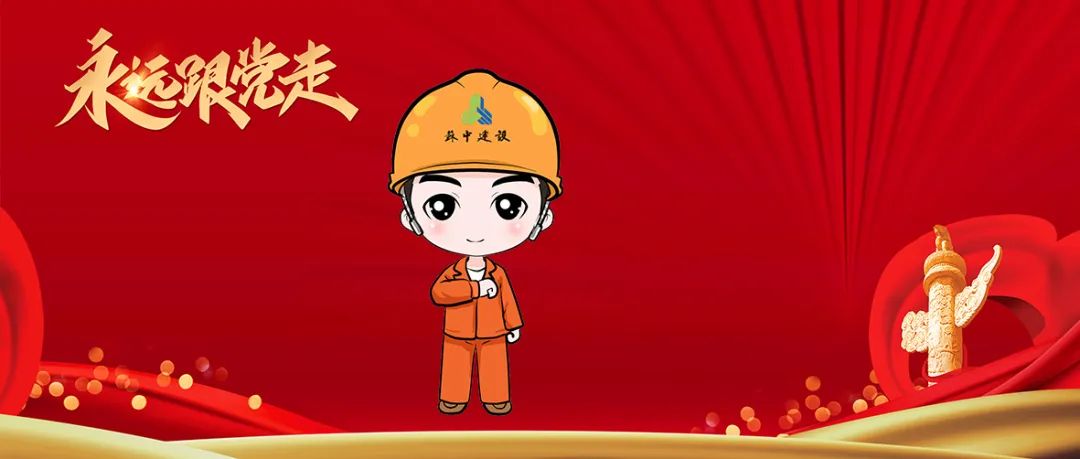 微信圖片_20220705084504.jpg